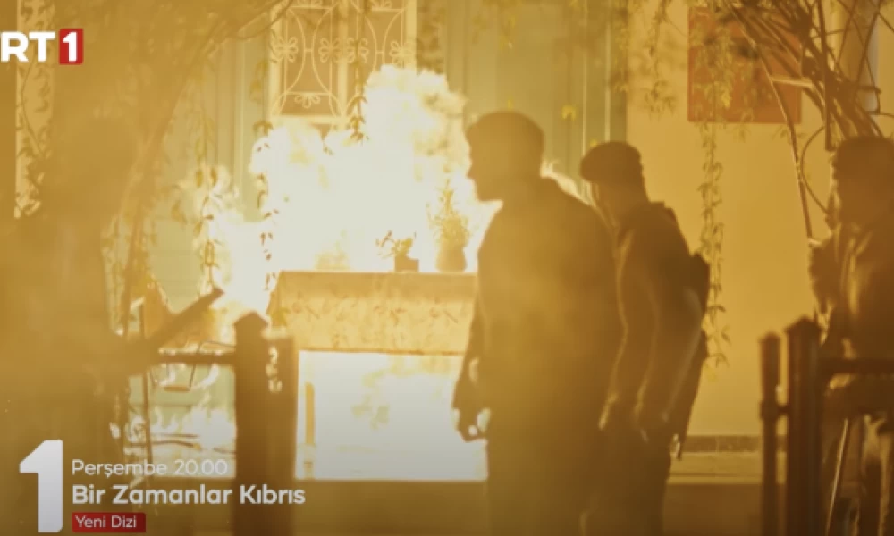 Τουρκικό σήριαλ προπαγάνδας για την Κύπρο (βίντεο)